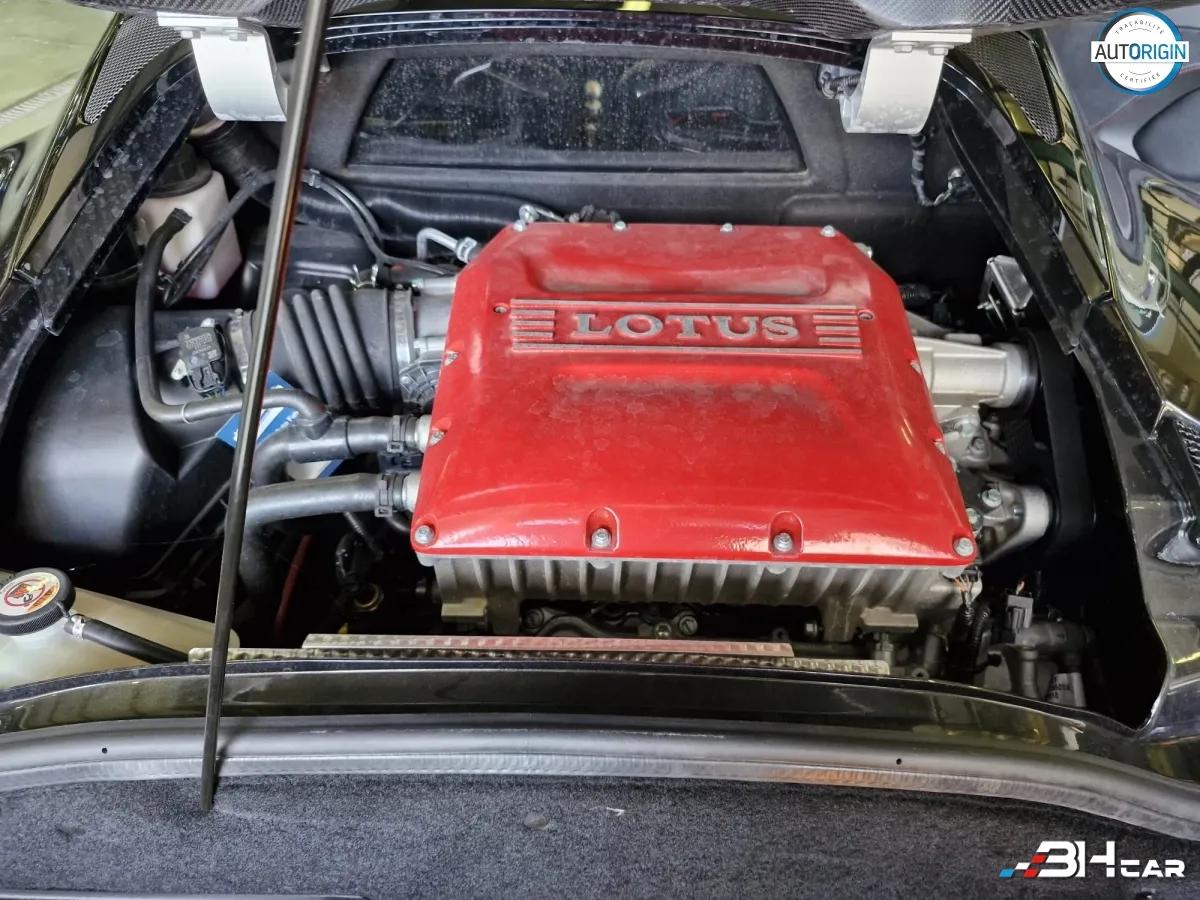 Aperçu indisponible de Lotus Evora