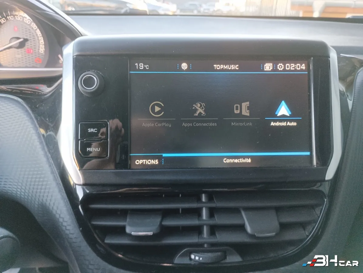 Peugeot 2008 - photo 32
