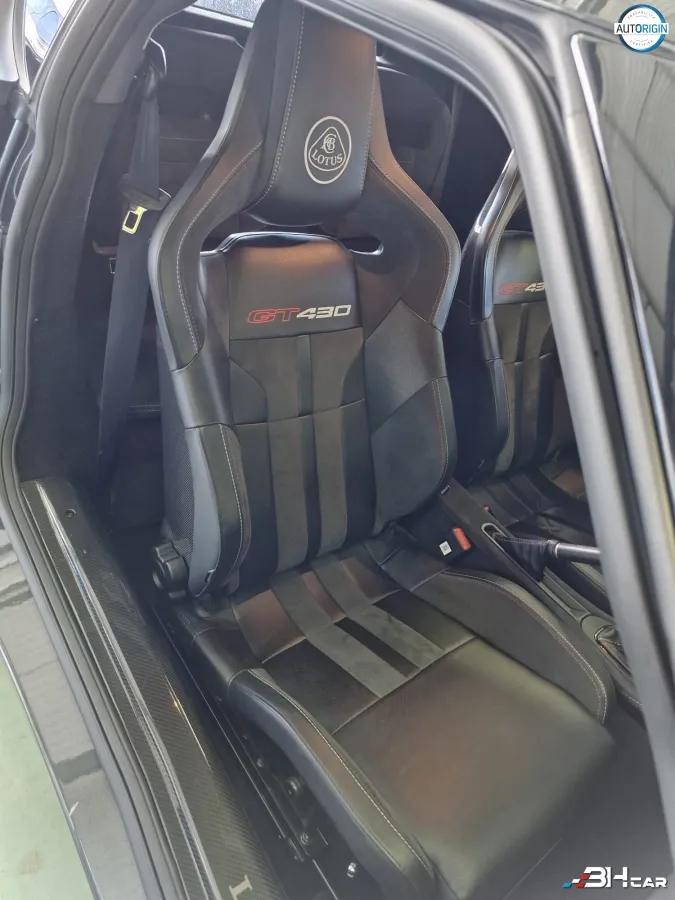 Aperçu indisponible de Lotus Evora