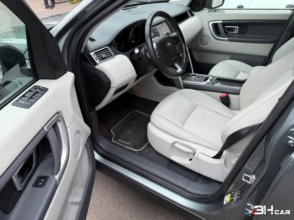 Land Rover Discovery Sport - photo 7