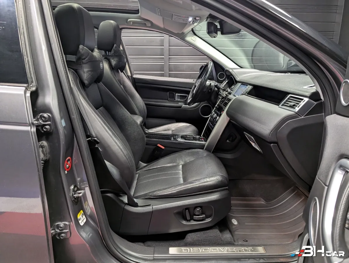 Land Rover Discovery Sport - photo 10