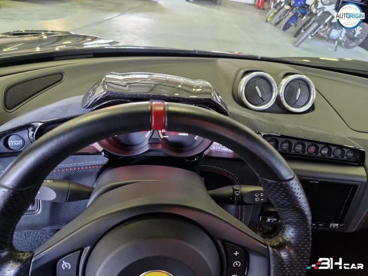 Aperçu indisponible de Lotus Evora