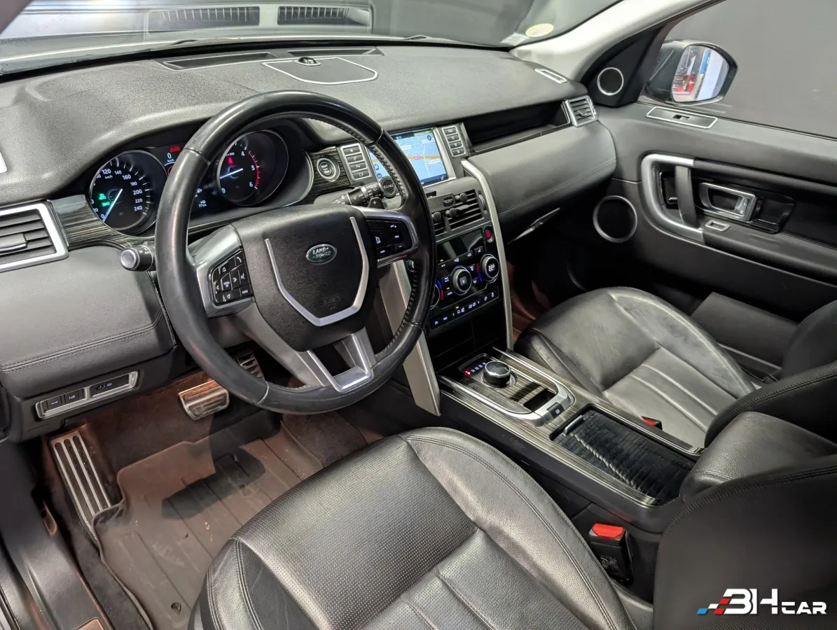 Land Rover Discovery Sport - photo 6