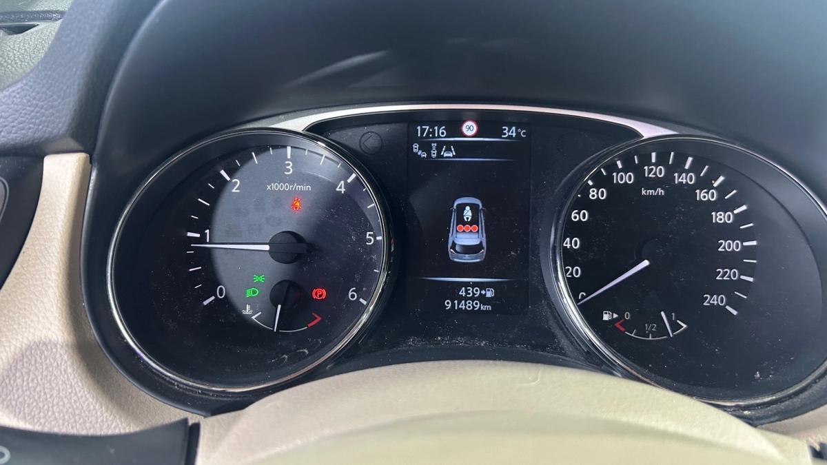 Nissan X-trail