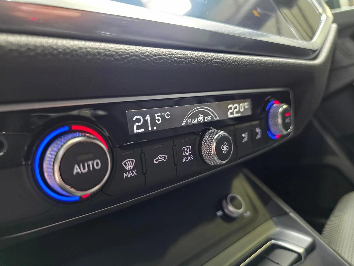 Audi Q3 1.5 35 TFSI 150 S-LINE