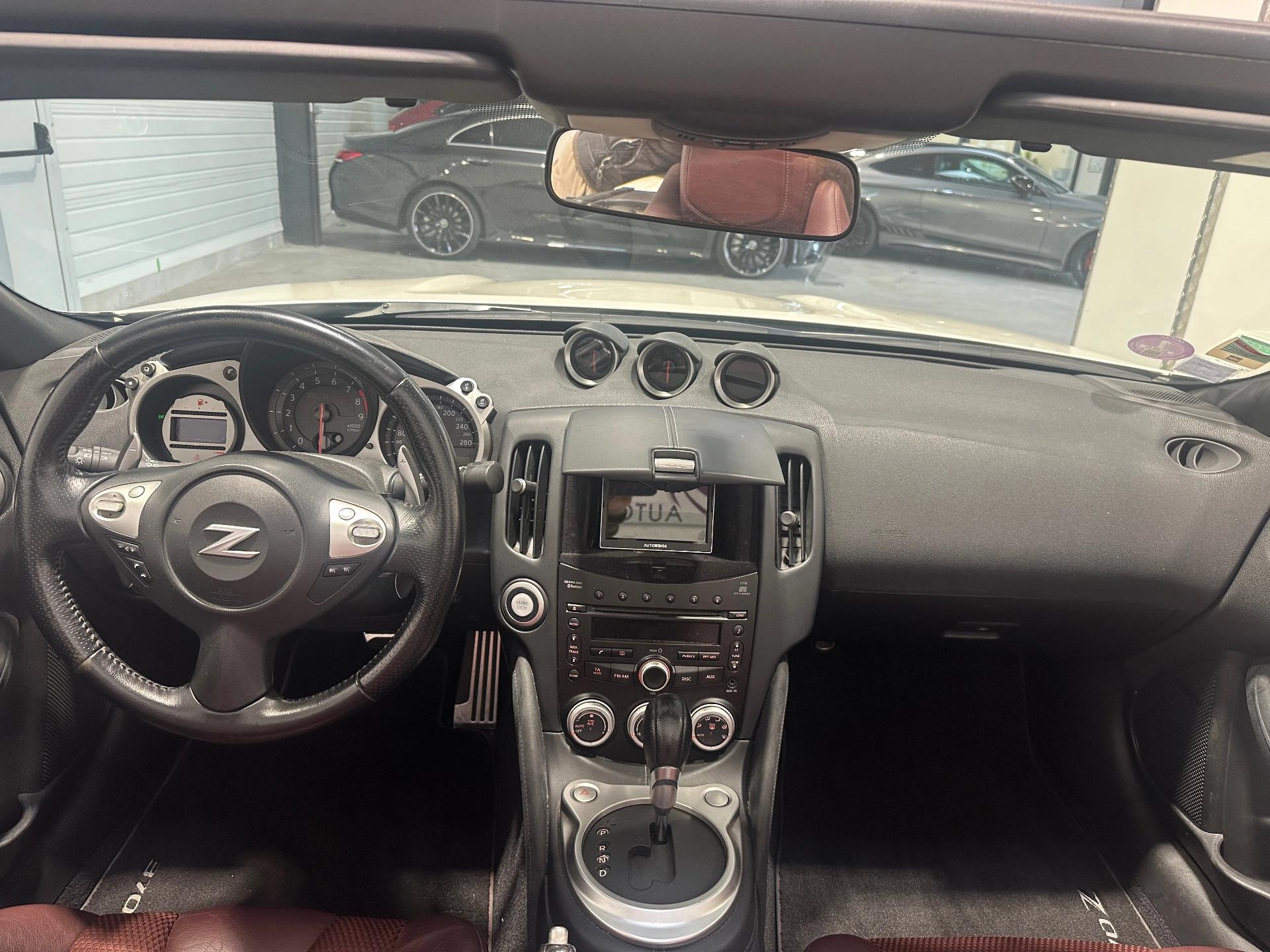 Nissan 370z