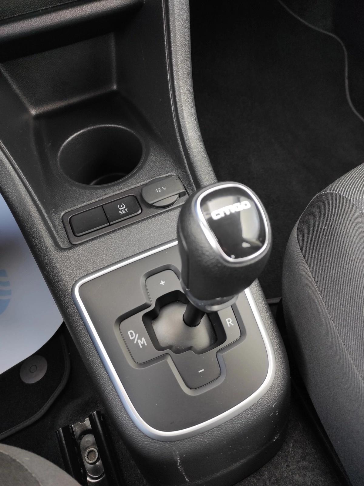 Skoda Citigo 